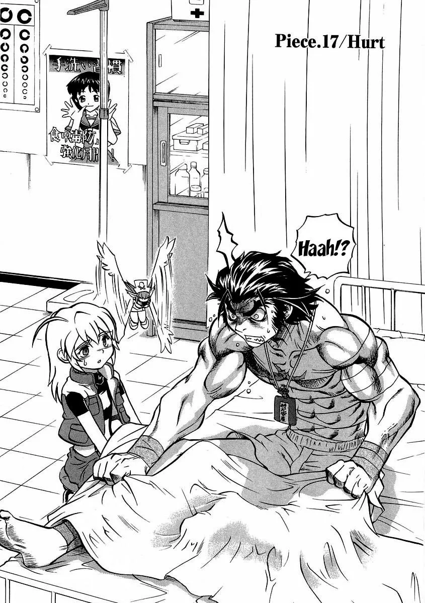 Read Chaosic Rune ES chapter 17 image 1 on Lezhin