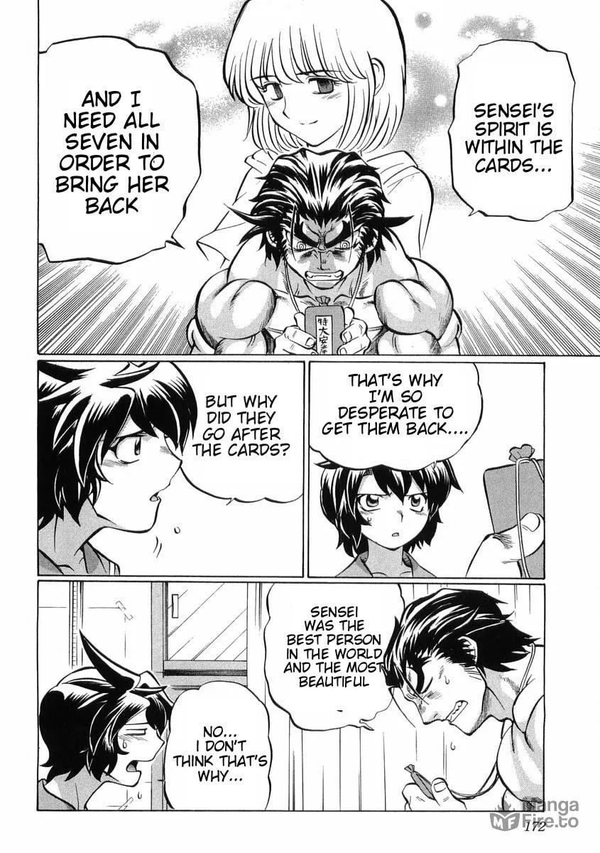 Read Chaosic Rune ES chapter 17 image 11 on Lezhin