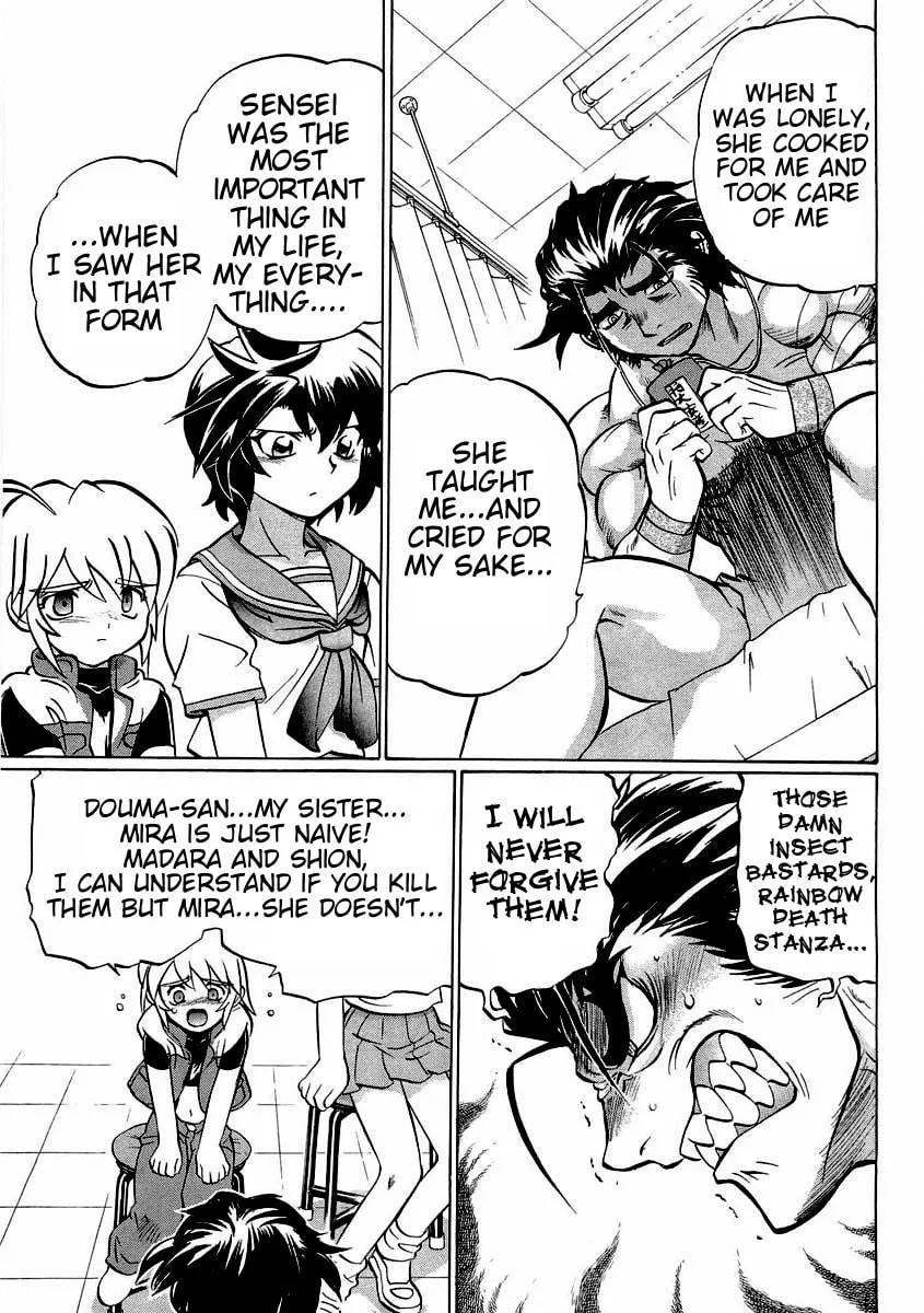 Read Chaosic Rune ES chapter 17 image 12 on Lezhin