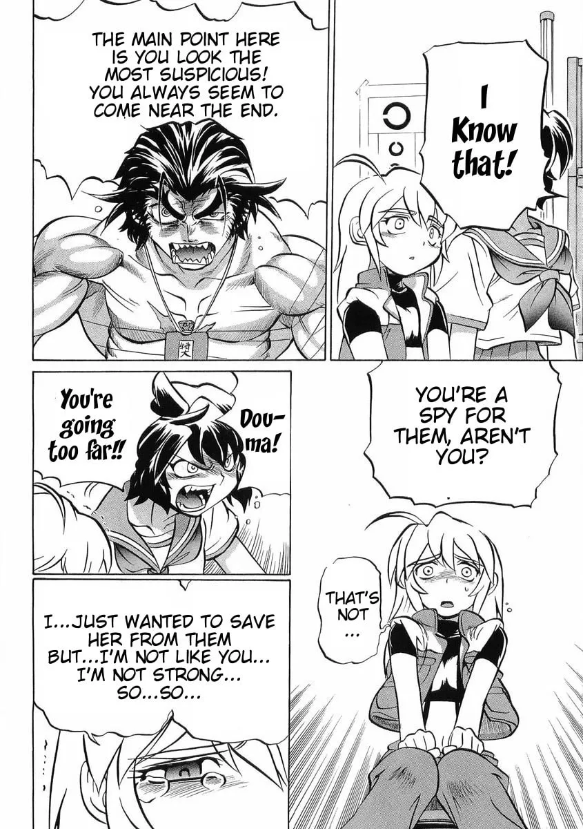 Read Chaosic Rune ES chapter 17 image 13 on Lezhin