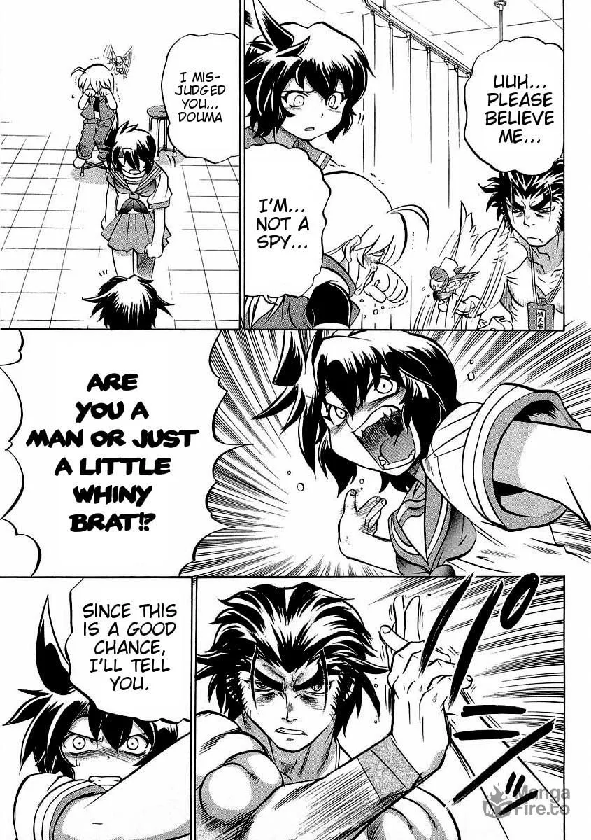 Read Chaosic Rune ES chapter 17 image 14 on Lezhin