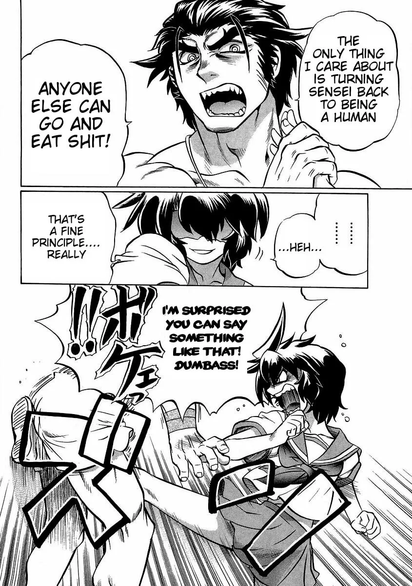 Read Chaosic Rune ES chapter 17 image 15 on Lezhin