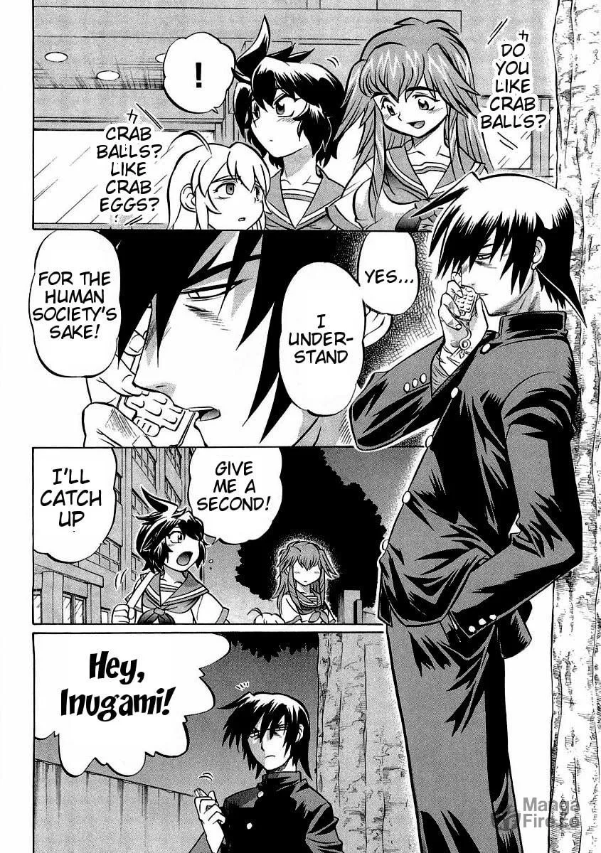 Read Chaosic Rune ES chapter 17 image 17 on Lezhin