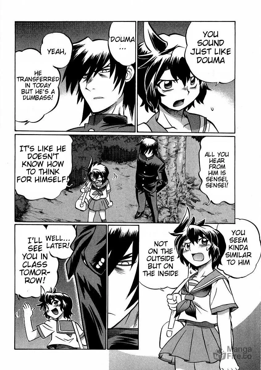Read Chaosic Rune ES chapter 17 image 19 on Lezhin