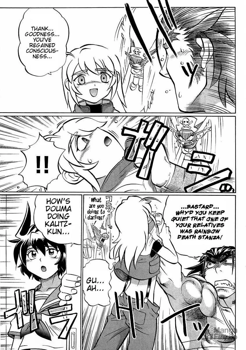 Read Chaosic Rune ES chapter 17 image 2 on Lezhin