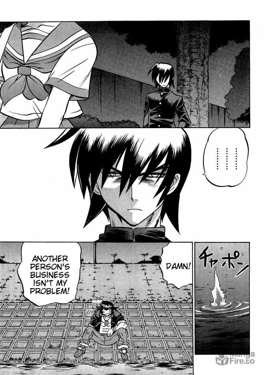 Read Chaosic Rune ES chapter 17 image 20 on Lezhin
