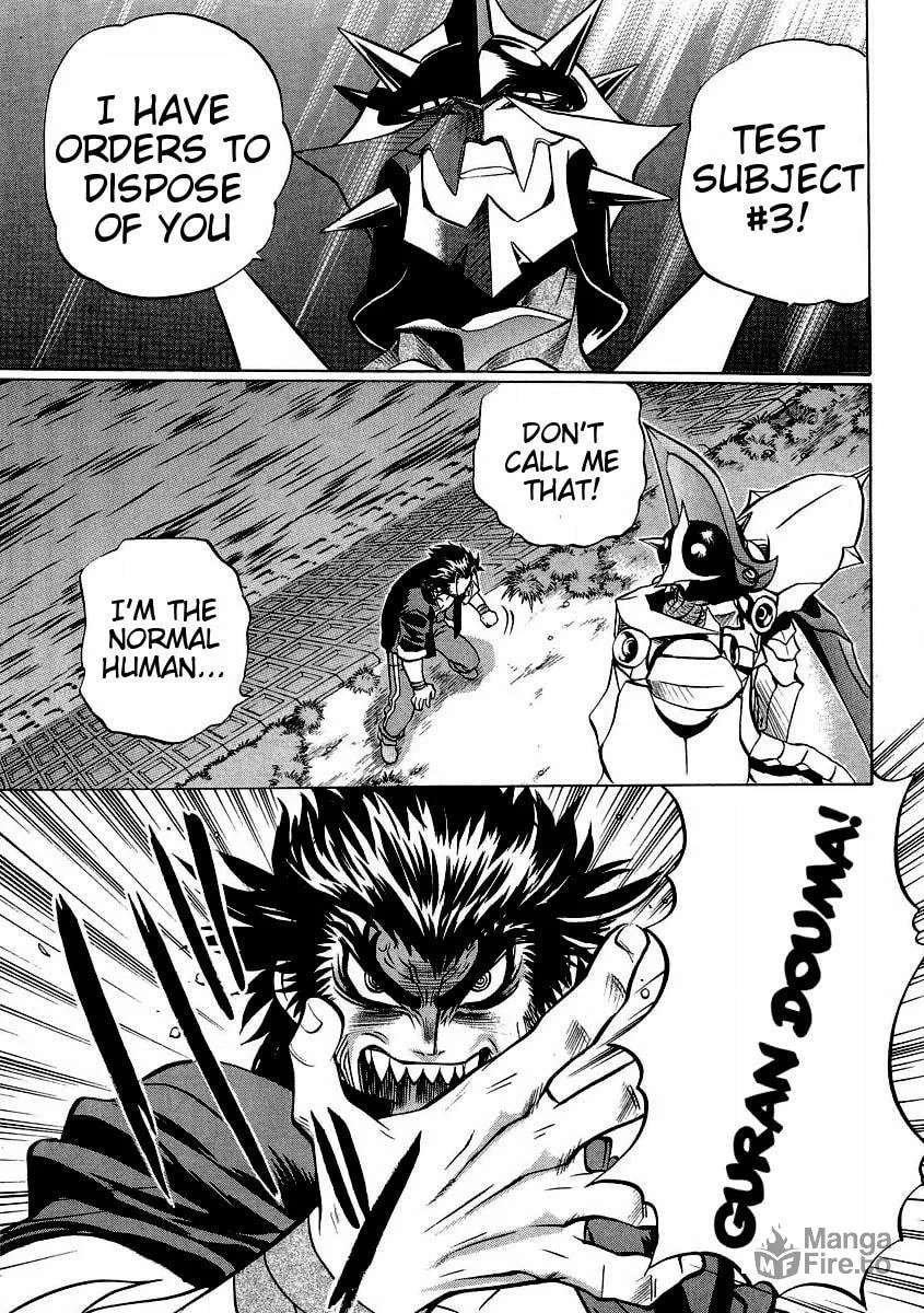 Read Chaosic Rune ES chapter 17 image 24 on Lezhin