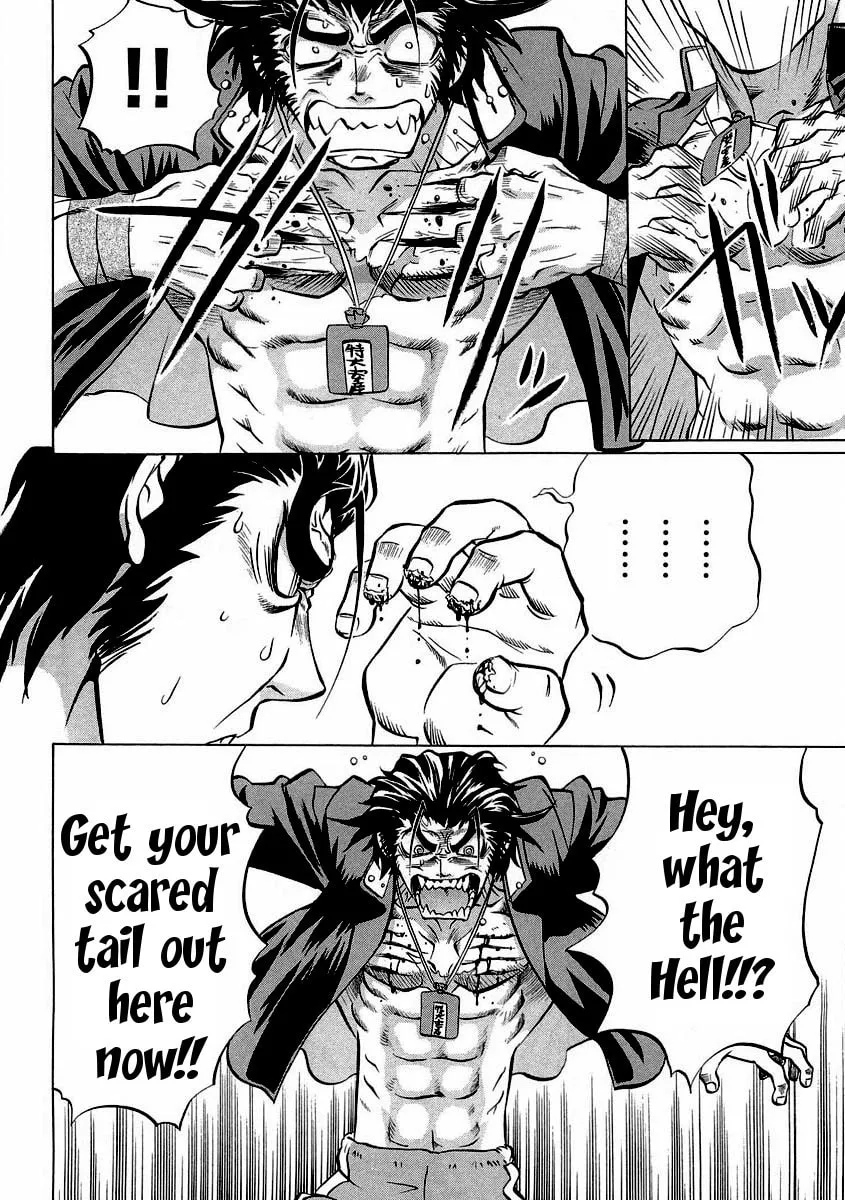 Read Chaosic Rune ES chapter 17 image 25 on Lezhin