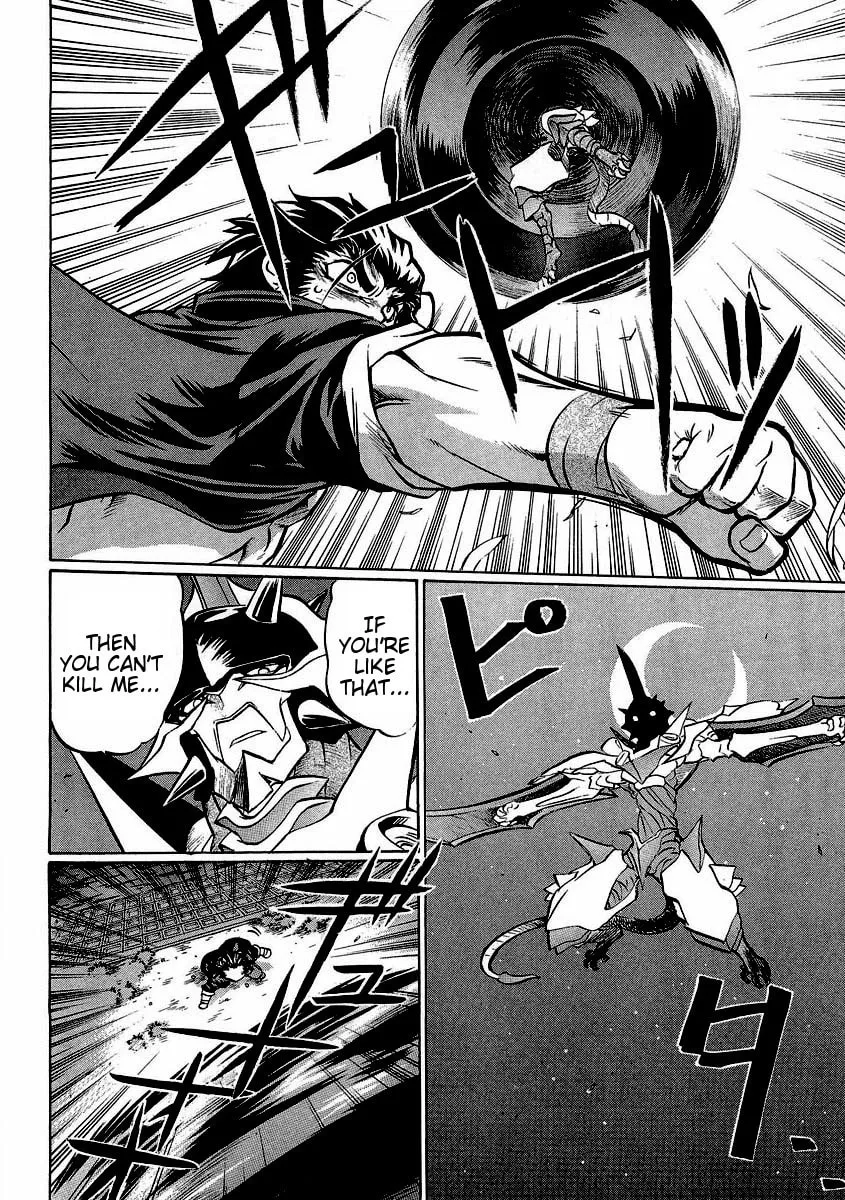 Read Chaosic Rune ES chapter 17 image 27 on Lezhin