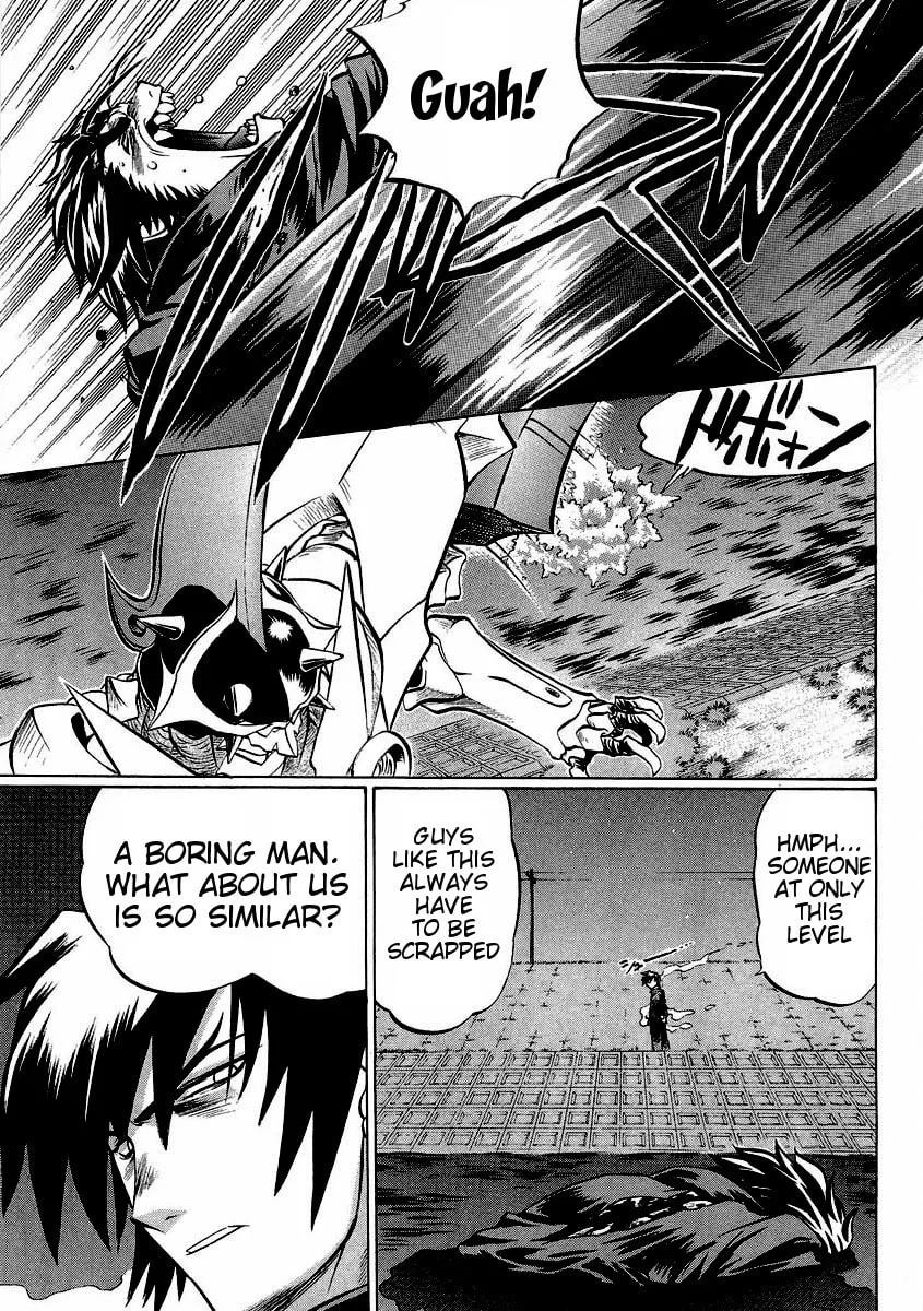 Read Chaosic Rune ES chapter 17 image 28 on Lezhin