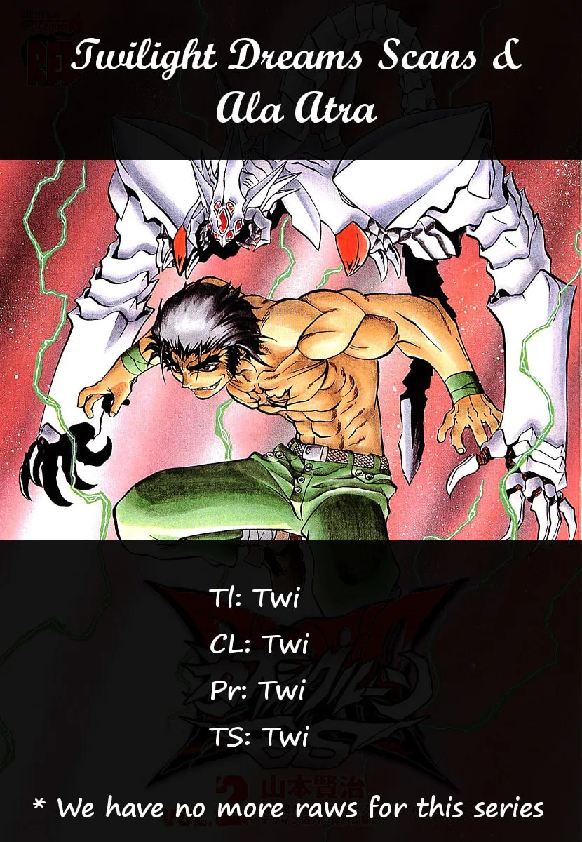 Read Chaosic Rune ES chapter 17 image 31 on Lezhin