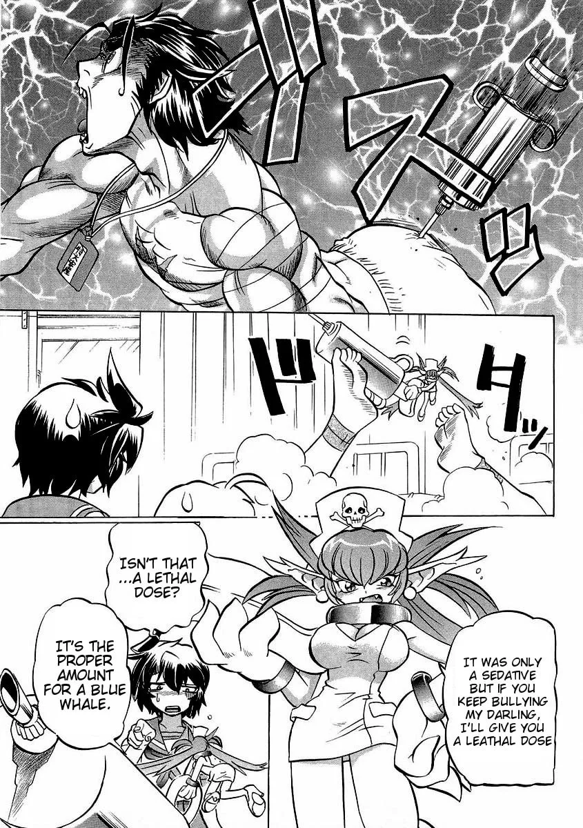 Read Chaosic Rune ES chapter 17 image 6 on Lezhin