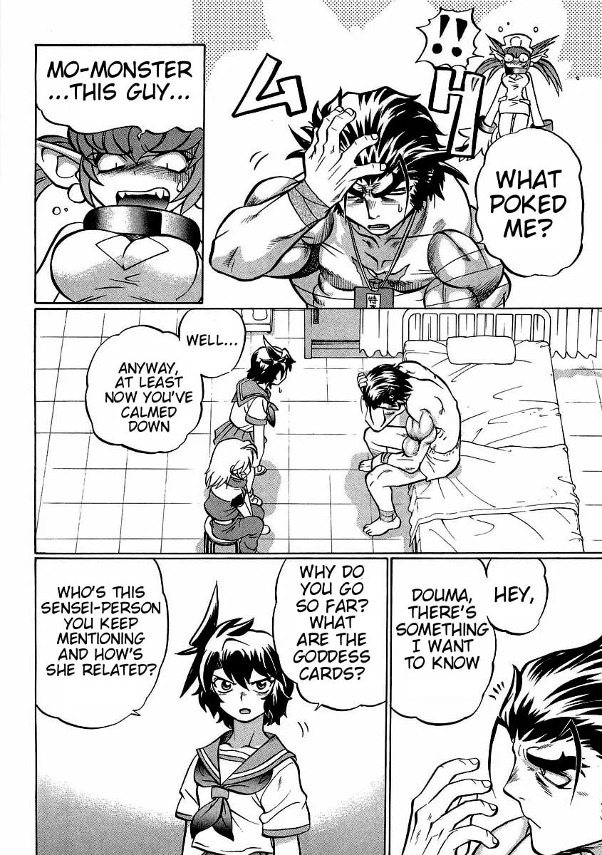 Read Chaosic Rune ES chapter 17 image 7 on Lezhin