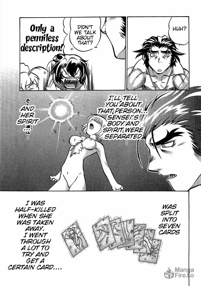 Read Chaosic Rune ES chapter 17 image 8 on Lezhin