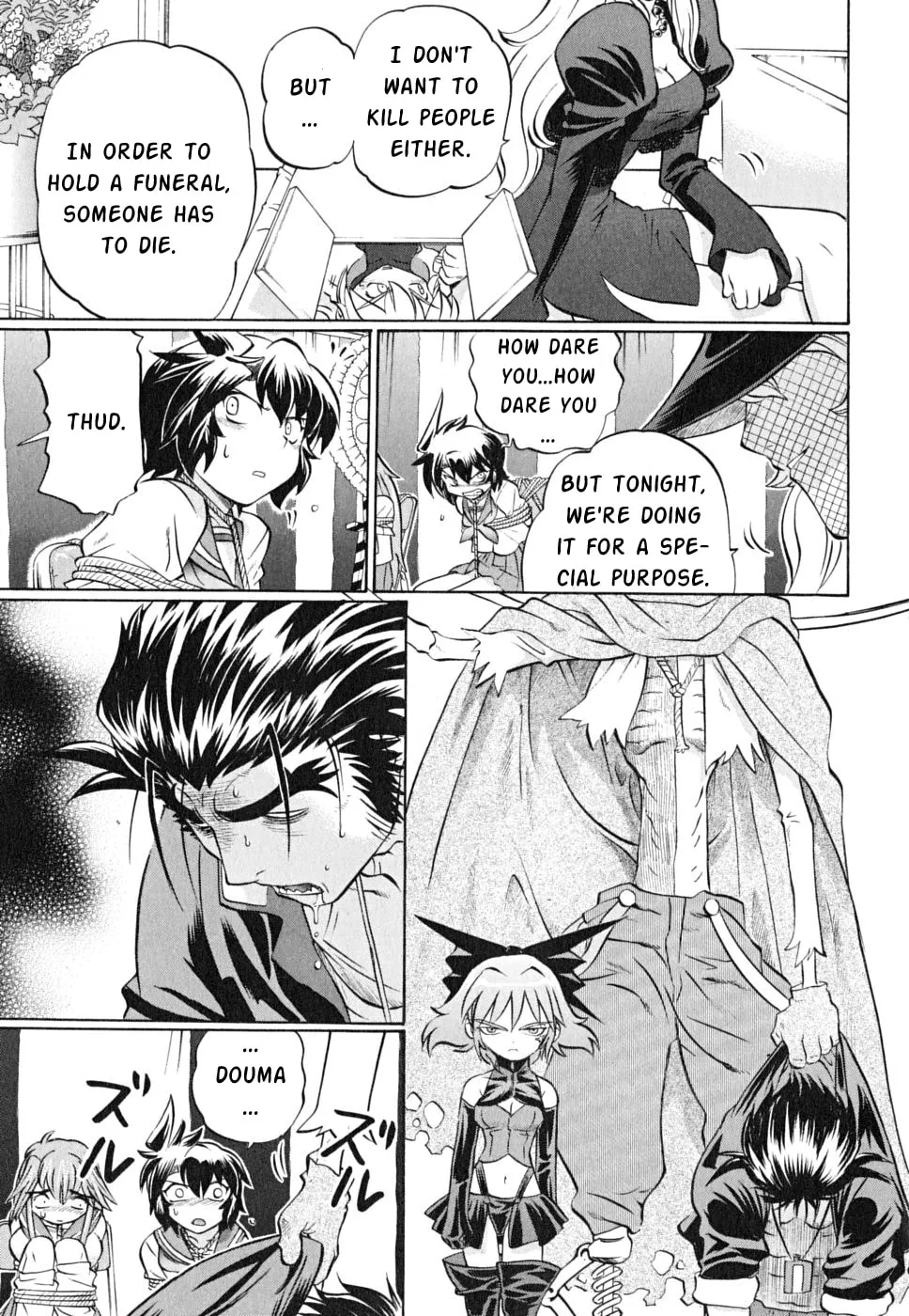 Read Chaosic Rune ES chapter 18 image 13 on Lezhin