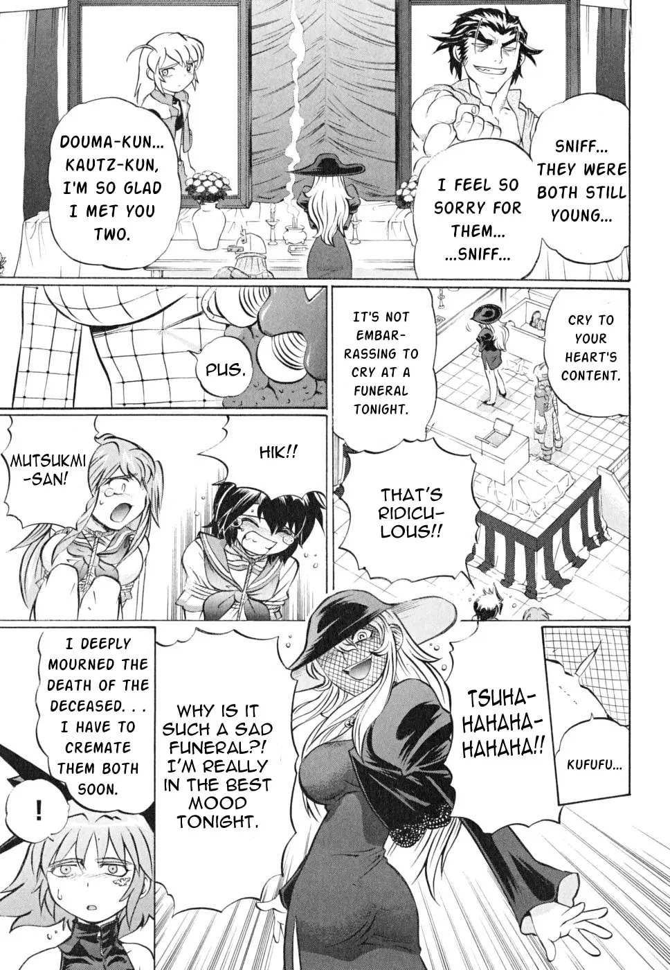 Read Chaosic Rune ES chapter 18 image 15 on Lezhin