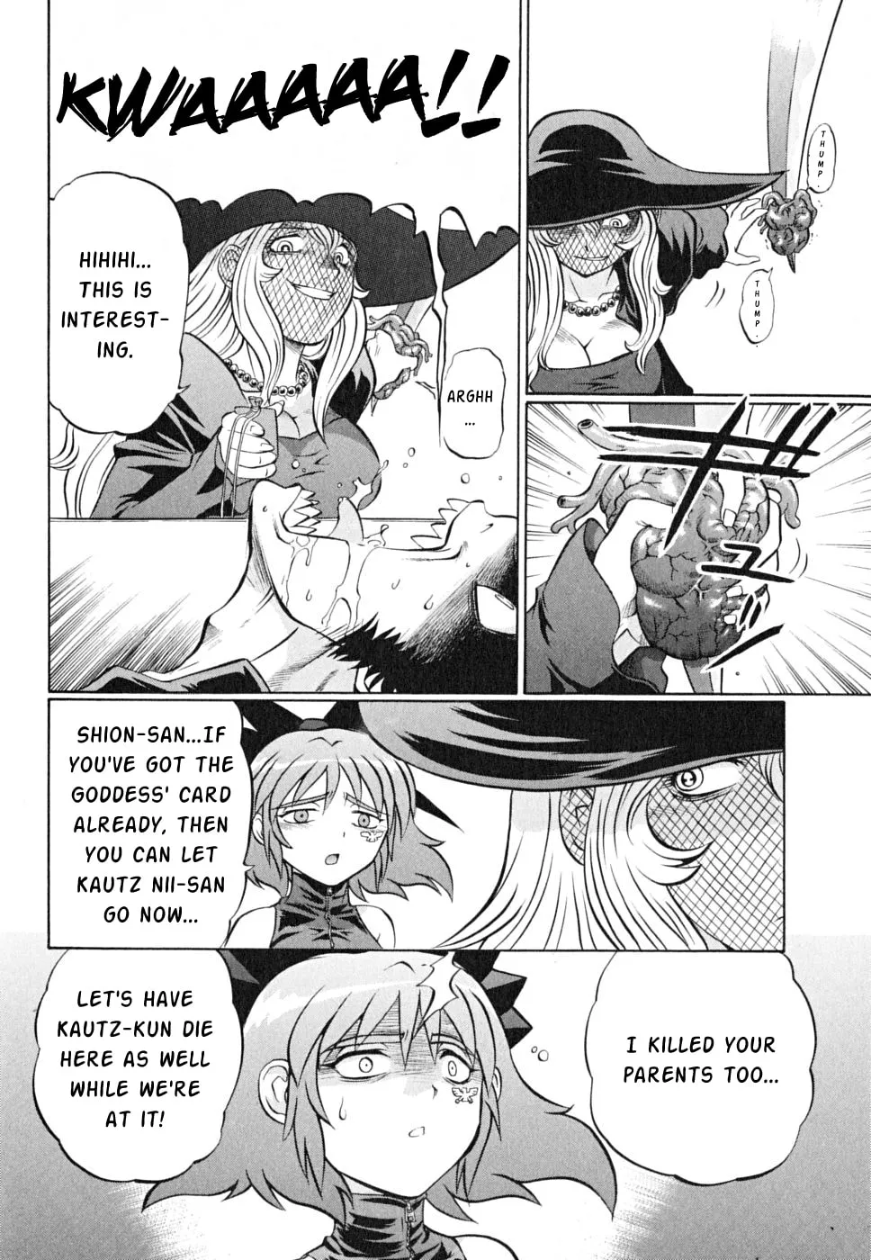 Read Chaosic Rune ES chapter 18 image 18 on Lezhin