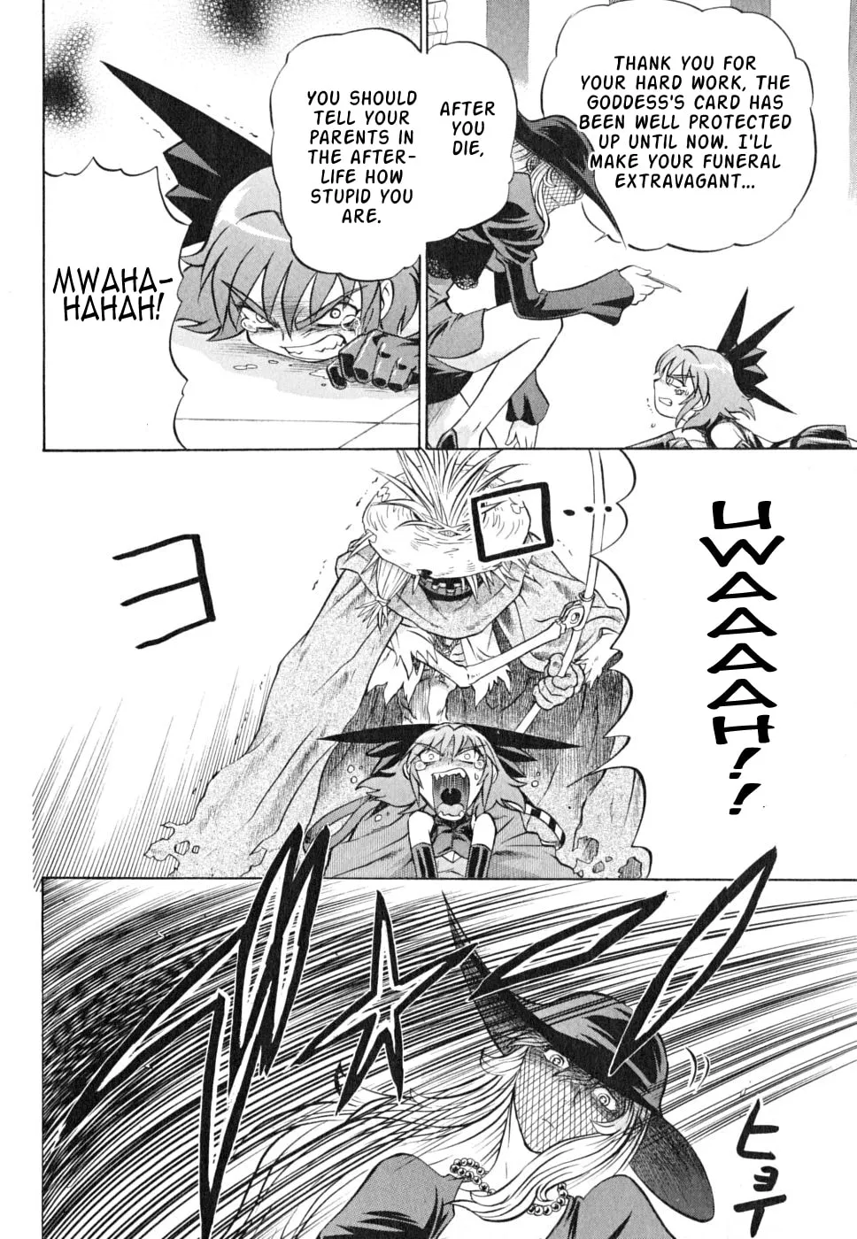 Read Chaosic Rune ES chapter 18 image 22 on Lezhin