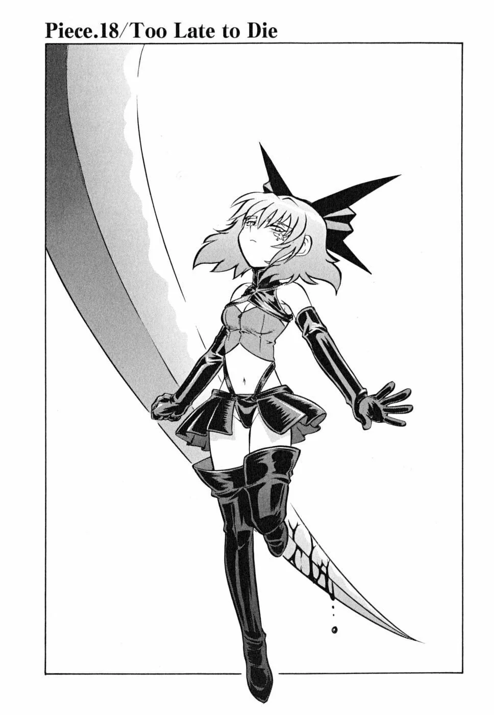 Read Chaosic Rune ES chapter 18 image 3 on Lezhin