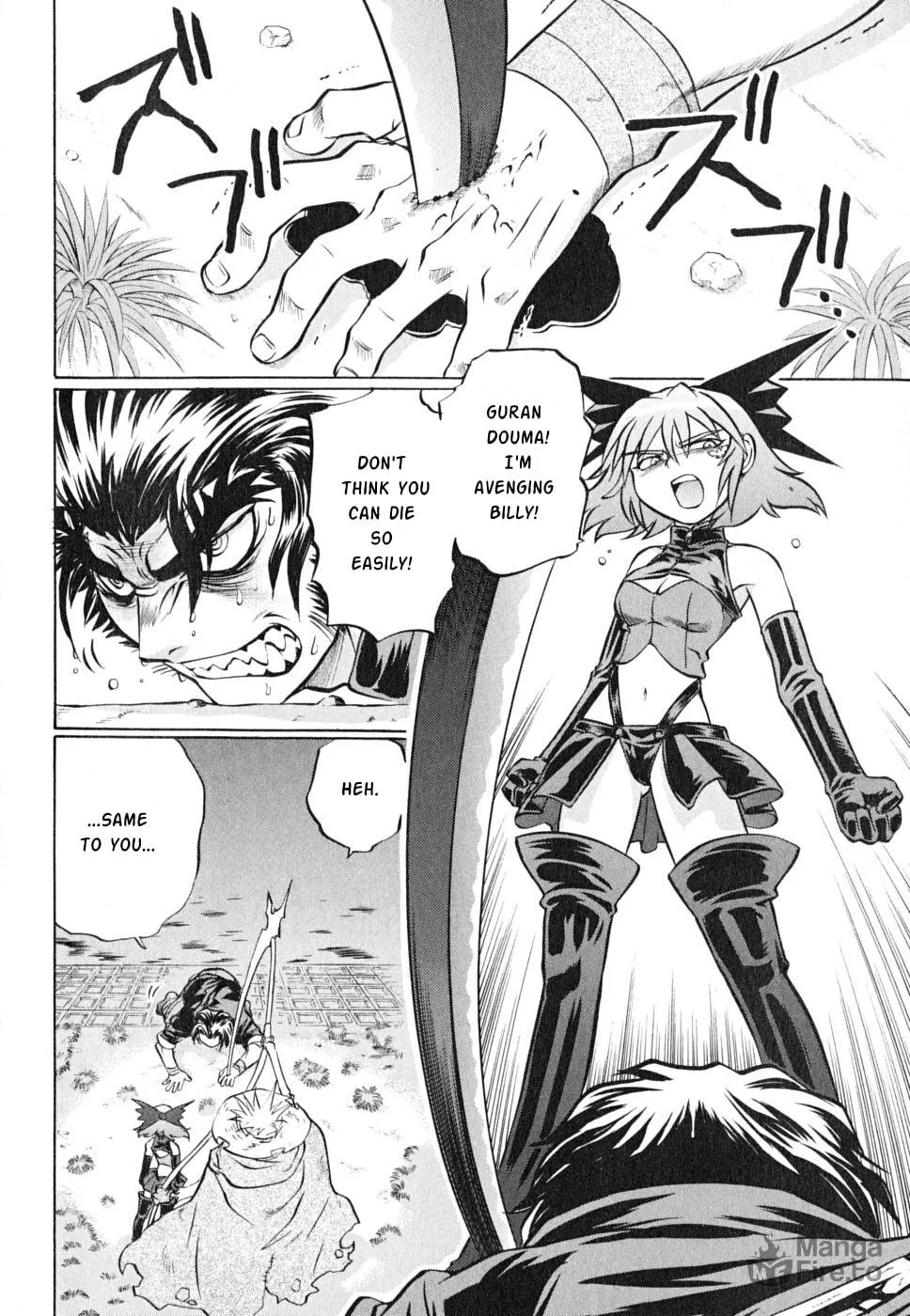 Read Chaosic Rune ES chapter 18 image 4 on Lezhin