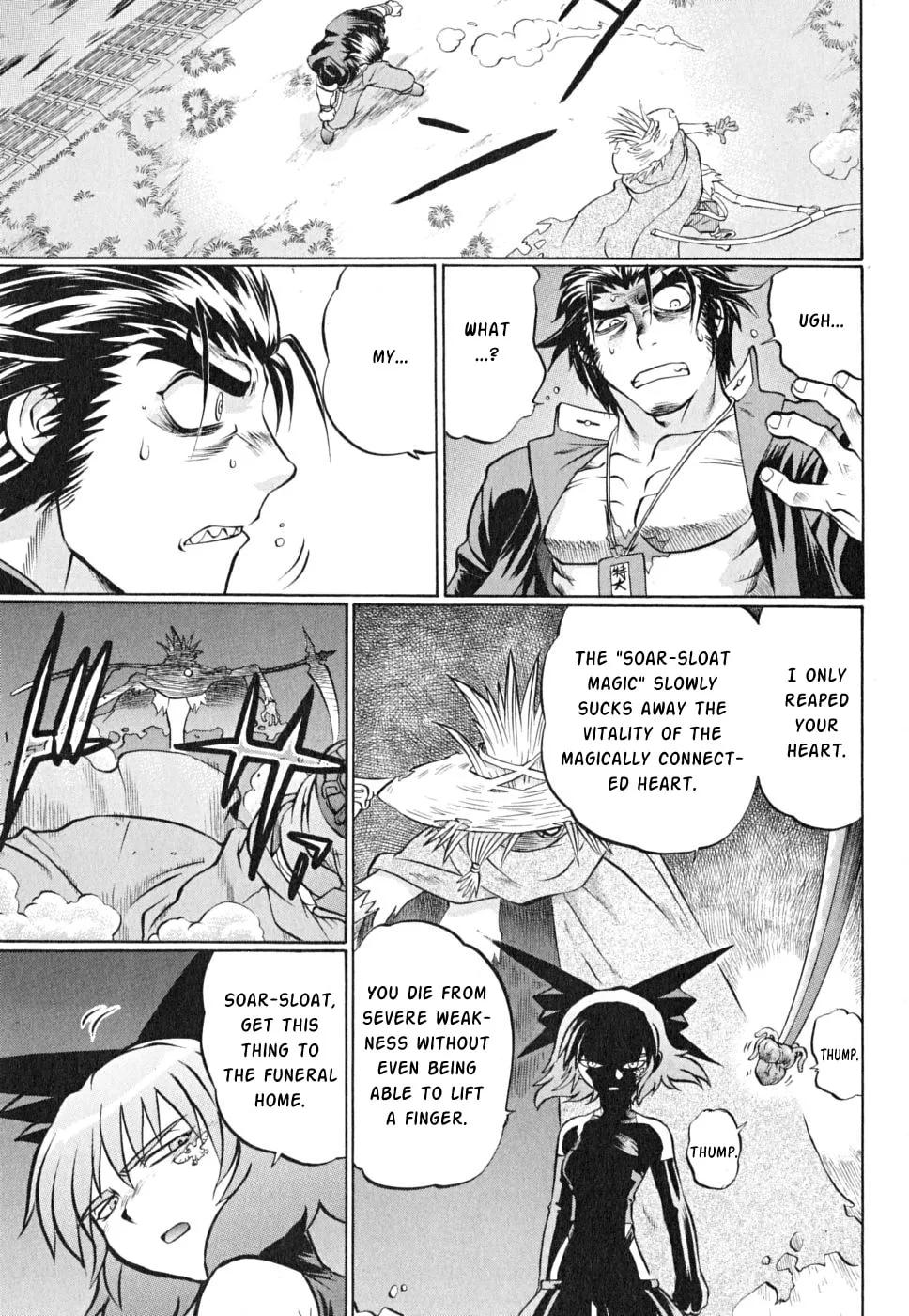 Read Chaosic Rune ES chapter 18 image 7 on Lezhin