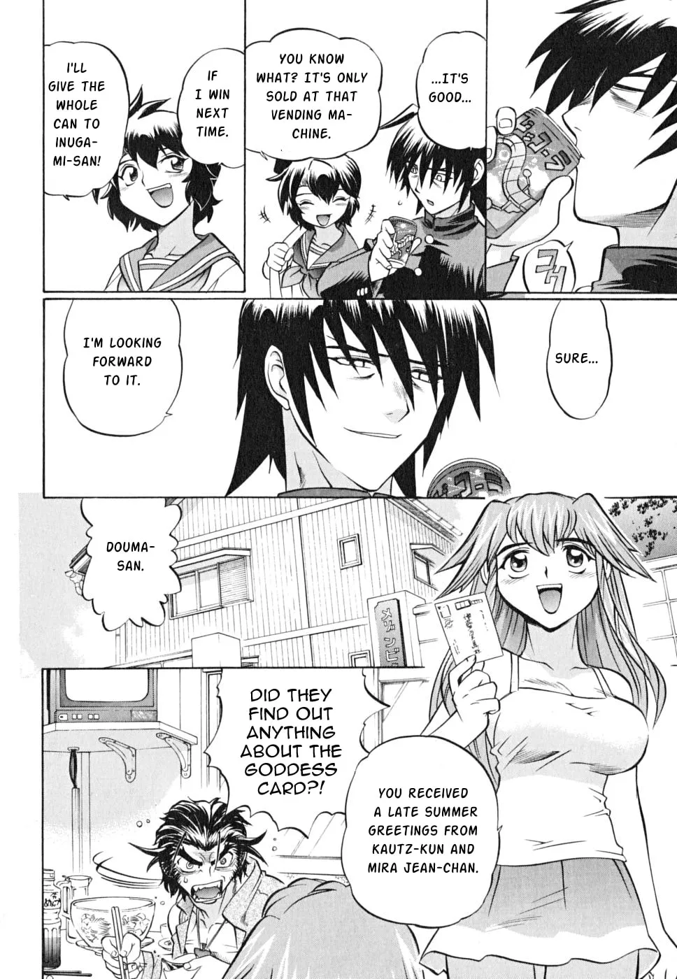 Read Chaosic Rune ES chapter 19 image 10 on Lezhin