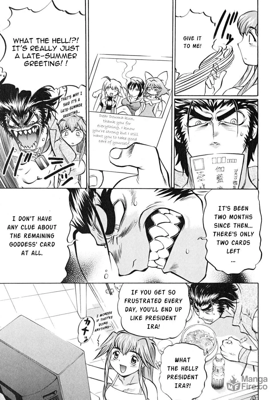 Read Chaosic Rune ES chapter 19 image 11 on Lezhin
