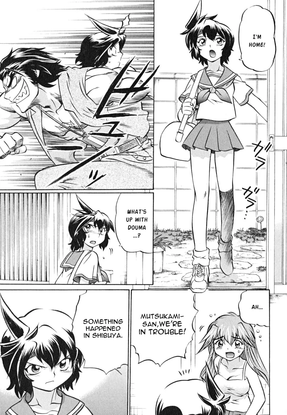 Read Chaosic Rune ES chapter 19 image 13 on Lezhin