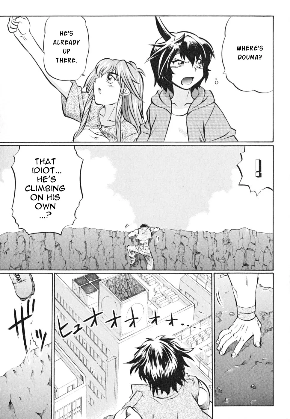Read Chaosic Rune ES chapter 19 image 15 on Lezhin
