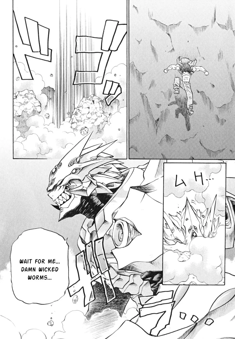 Read Chaosic Rune ES chapter 19 image 16 on Lezhin
