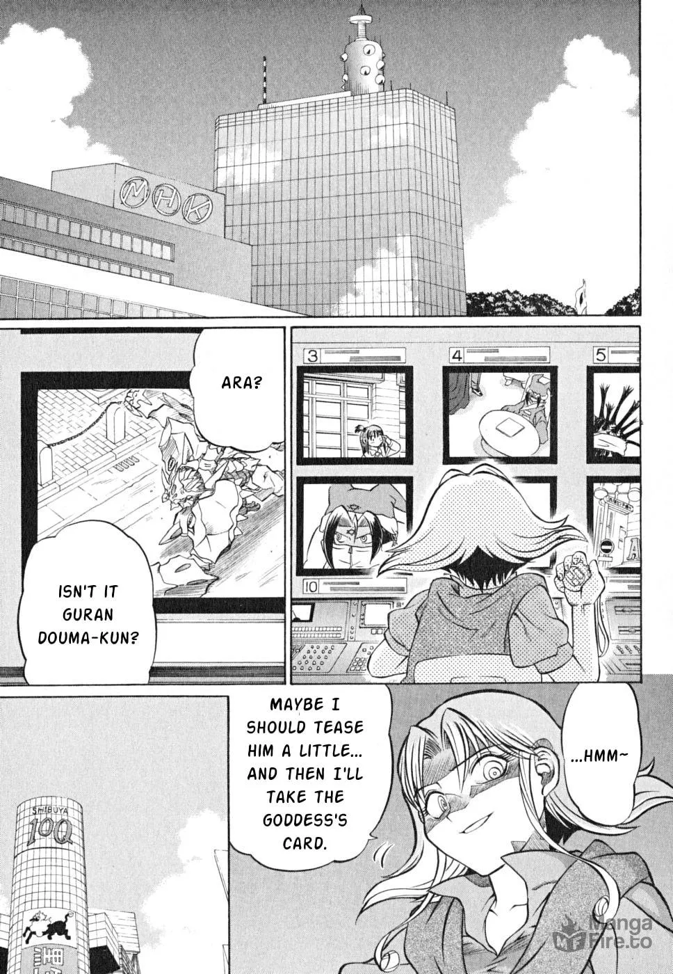 Read Chaosic Rune ES chapter 19 image 17 on Lezhin