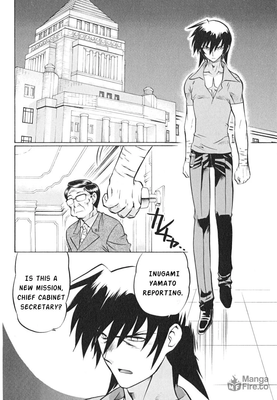 Read Chaosic Rune ES chapter 19 image 2 on Lezhin