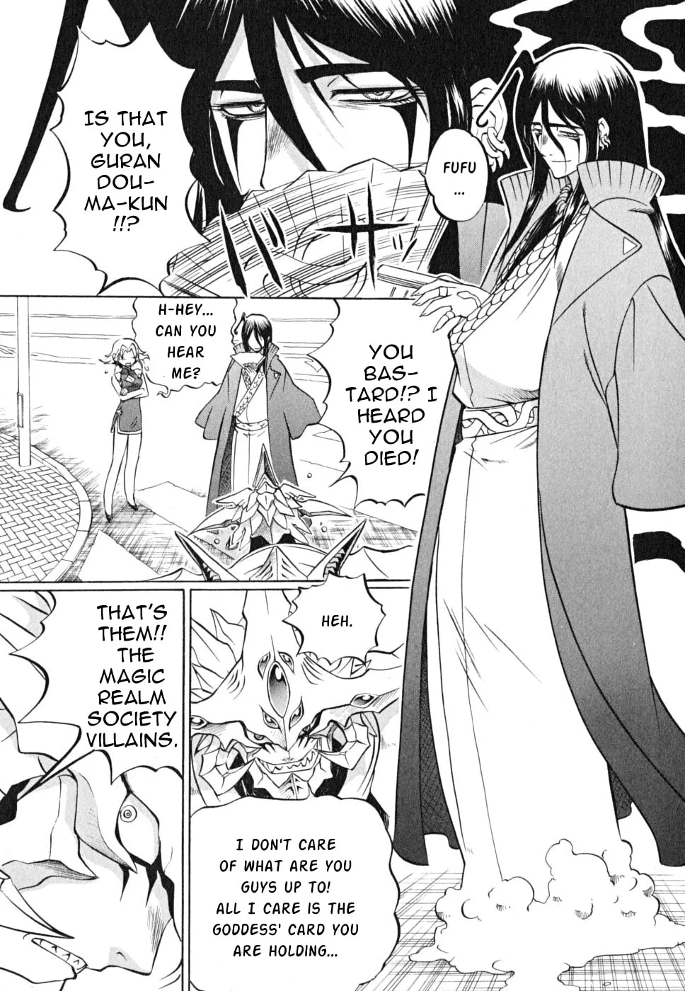 Read Chaosic Rune ES chapter 19 image 21 on Lezhin