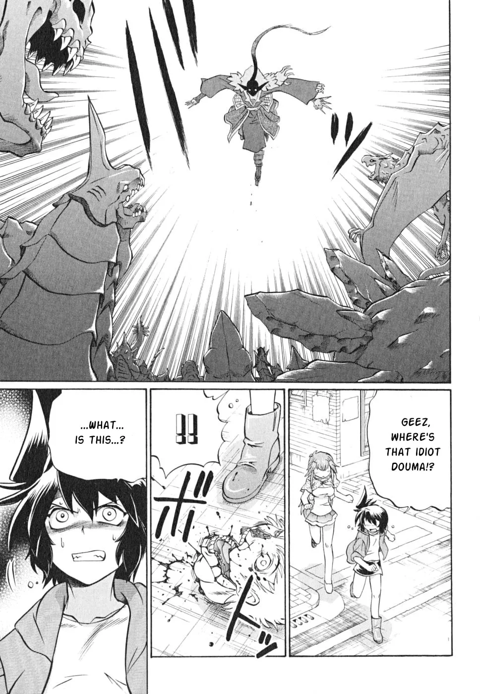 Read Chaosic Rune ES chapter 19 image 25 on Lezhin