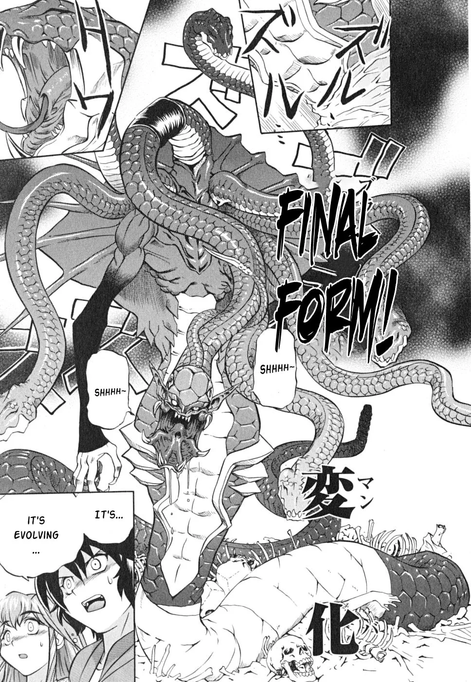Read Chaosic Rune ES chapter 19 image 27 on Lezhin