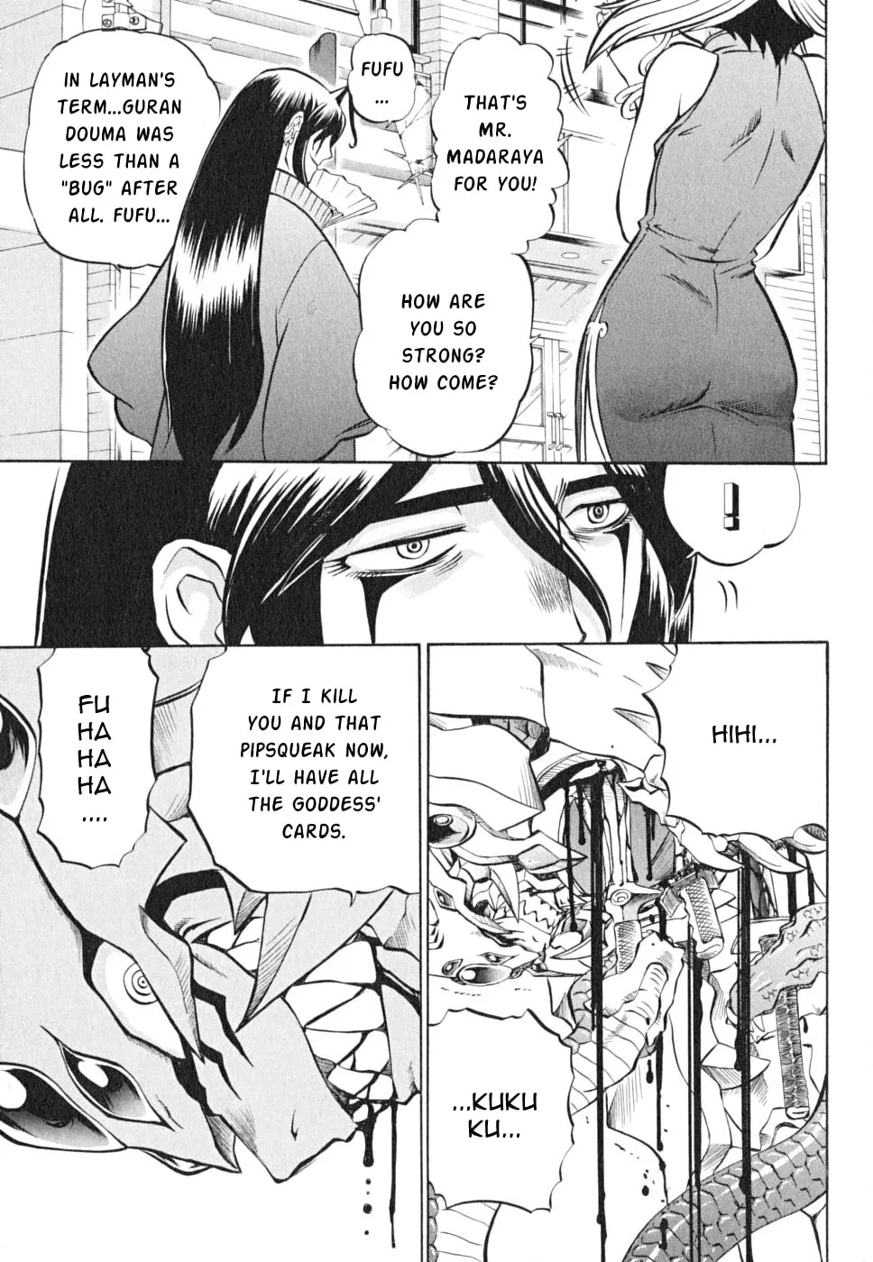 Read Chaosic Rune ES chapter 19 image 31 on Lezhin