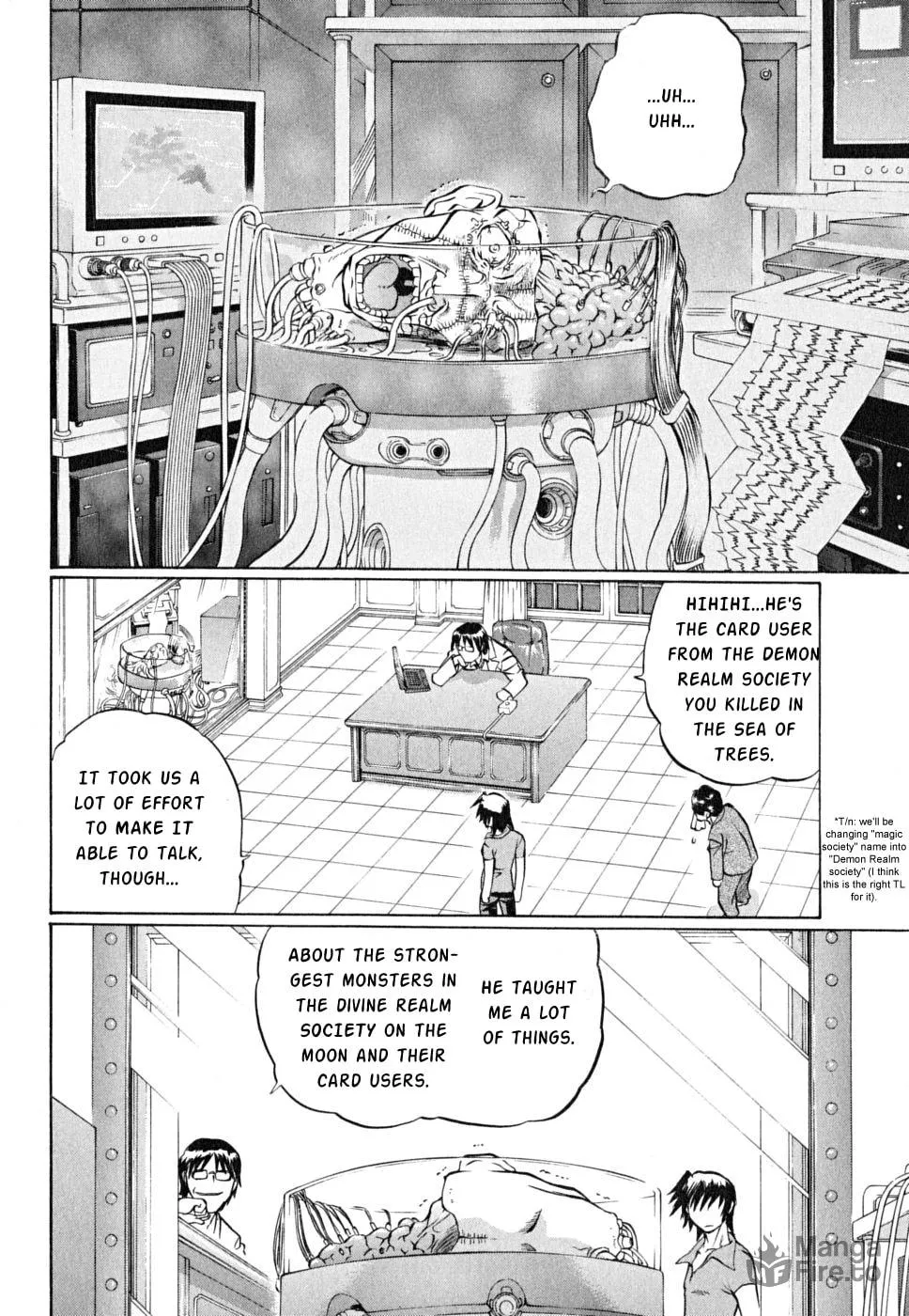 Read Chaosic Rune ES chapter 19 image 4 on Lezhin