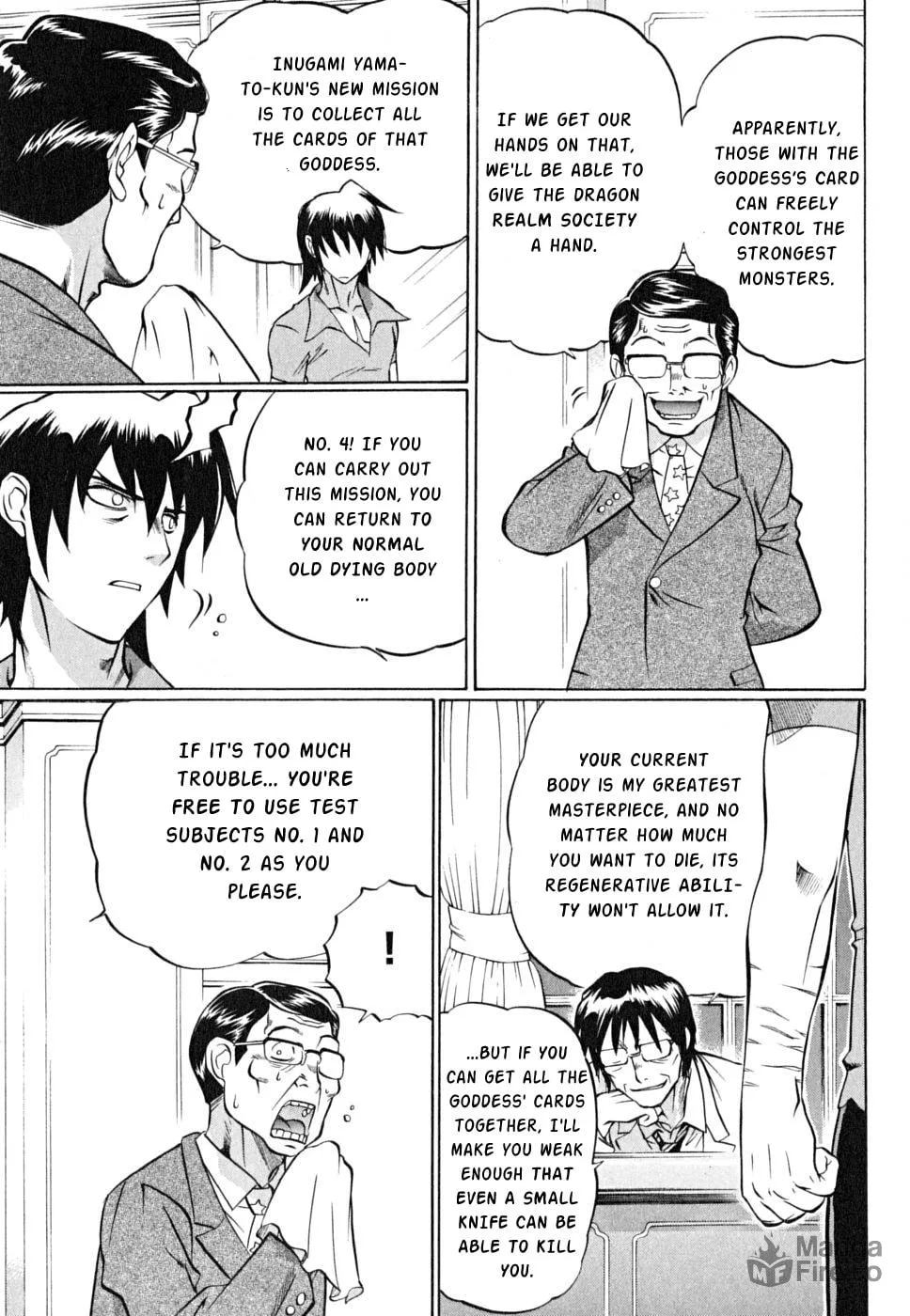Read Chaosic Rune ES chapter 19 image 5 on Lezhin