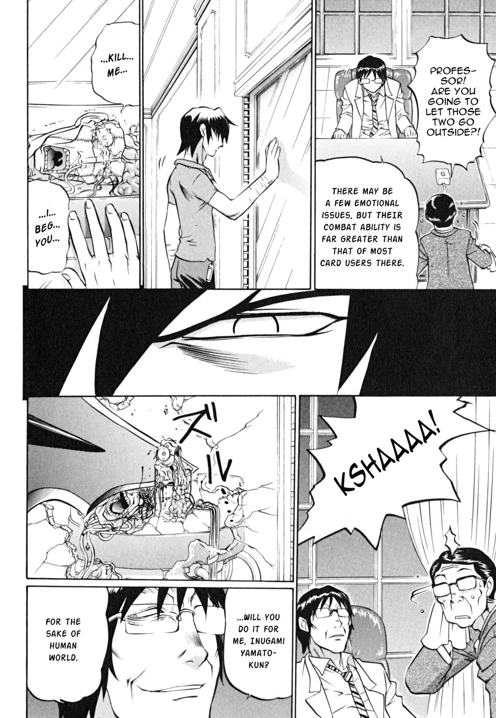 Read Chaosic Rune ES chapter 19 image 6 on Lezhin