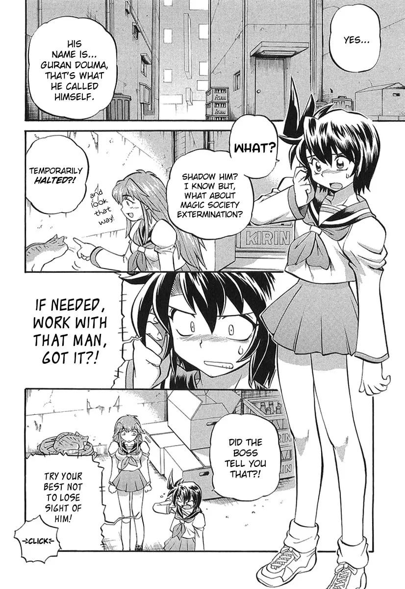 Read Chaosic Rune ES chapter 2 image 1 on Lezhin