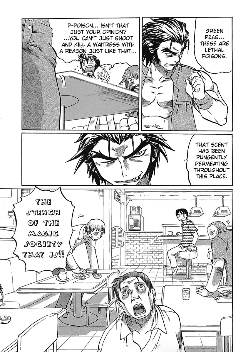 Read Chaosic Rune ES chapter 2 image 13 on Lezhin