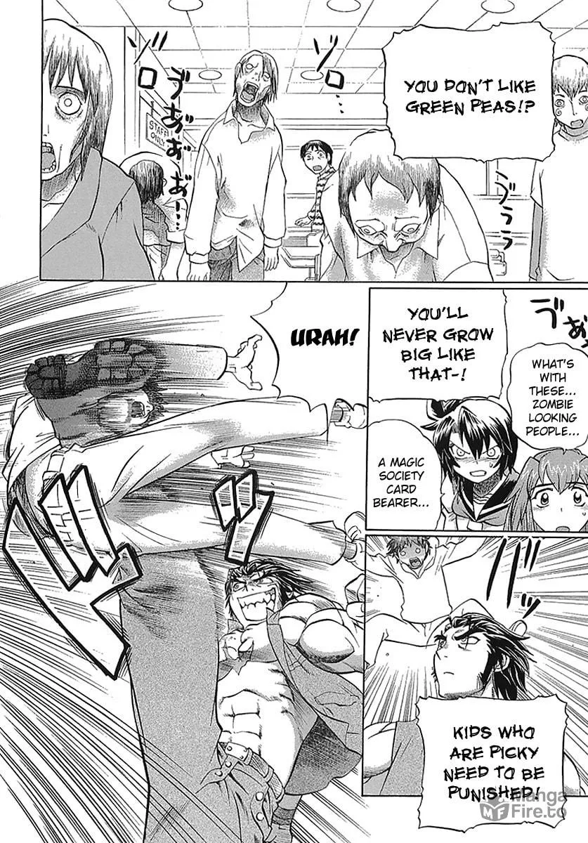 Read Chaosic Rune ES chapter 2 image 14 on Lezhin
