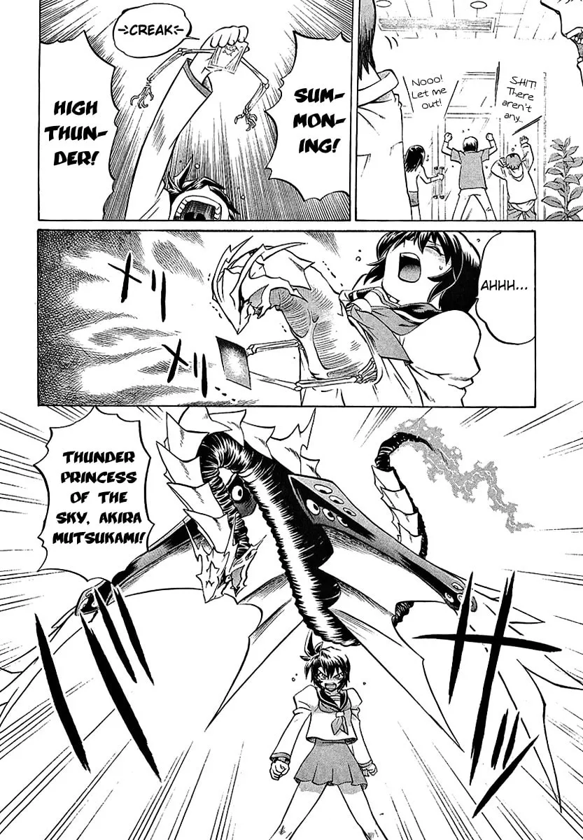 Read Chaosic Rune ES chapter 2 image 16 on Lezhin