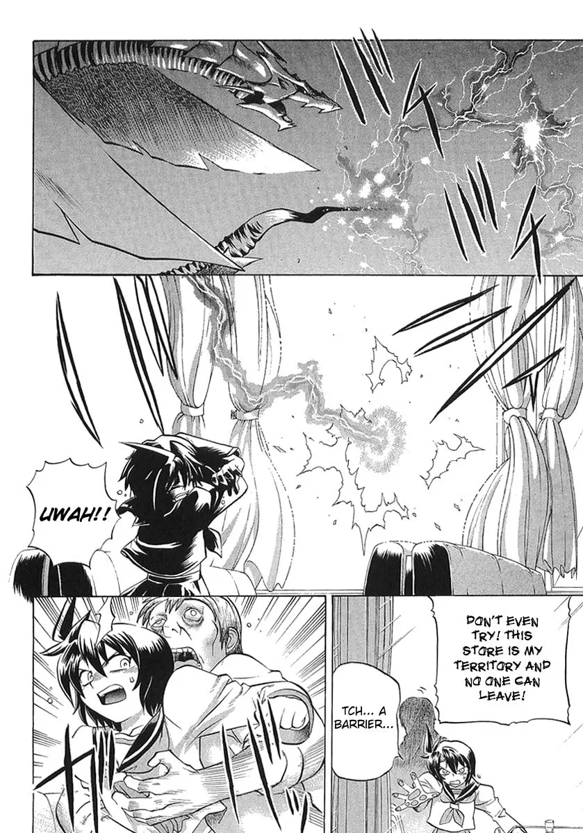 Read Chaosic Rune ES chapter 2 image 18 on Lezhin