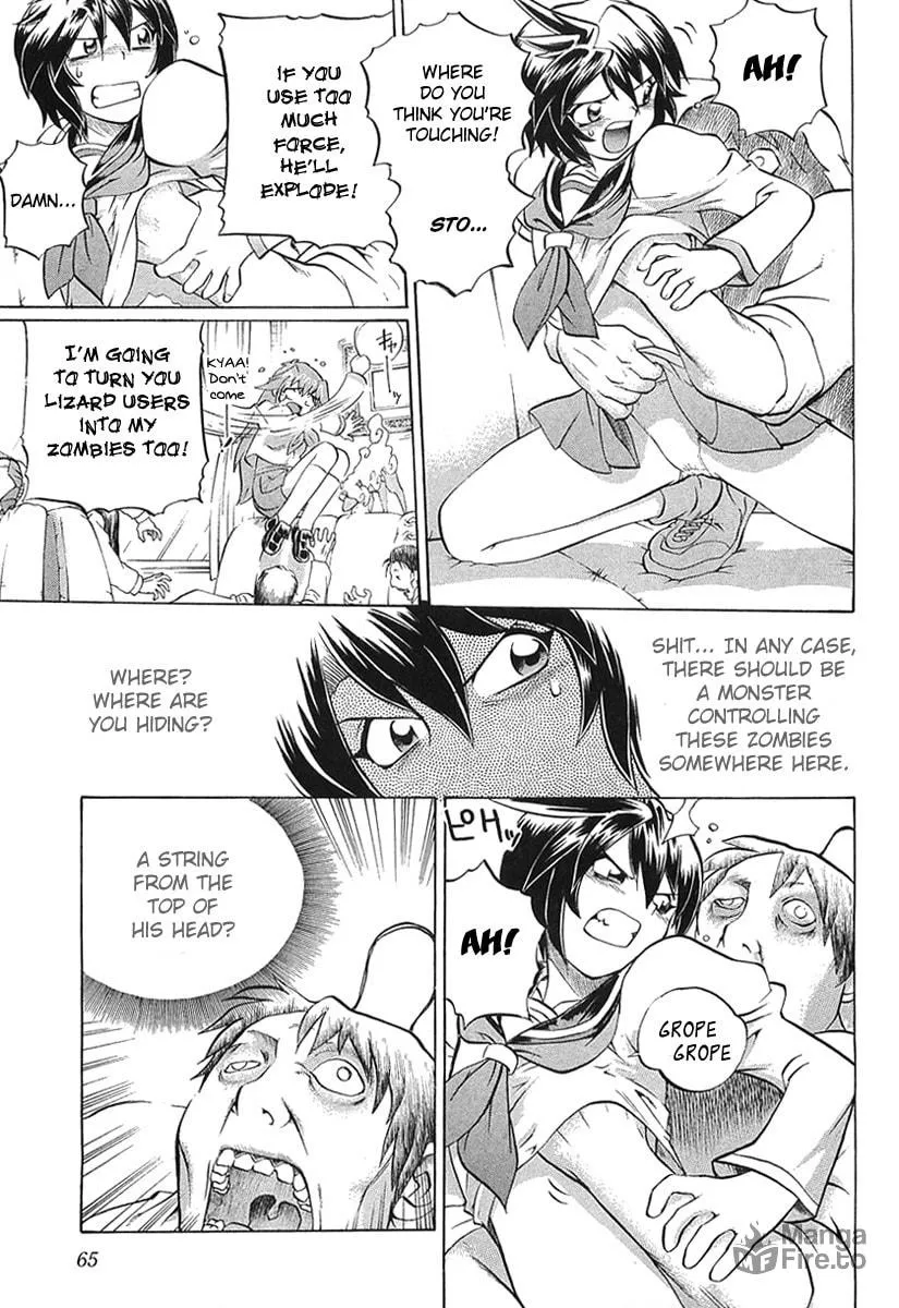 Read Chaosic Rune ES chapter 2 image 19 on Lezhin