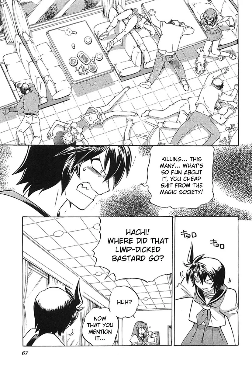 Read Chaosic Rune ES chapter 2 image 21 on Lezhin