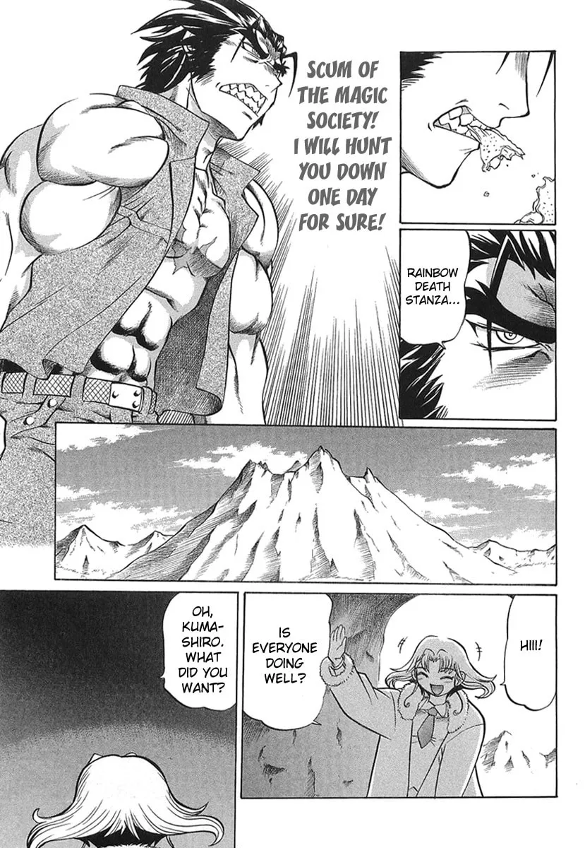 Read Chaosic Rune ES chapter 2 image 33 on Lezhin