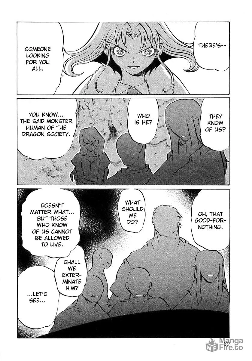 Read Chaosic Rune ES chapter 2 image 34 on Lezhin