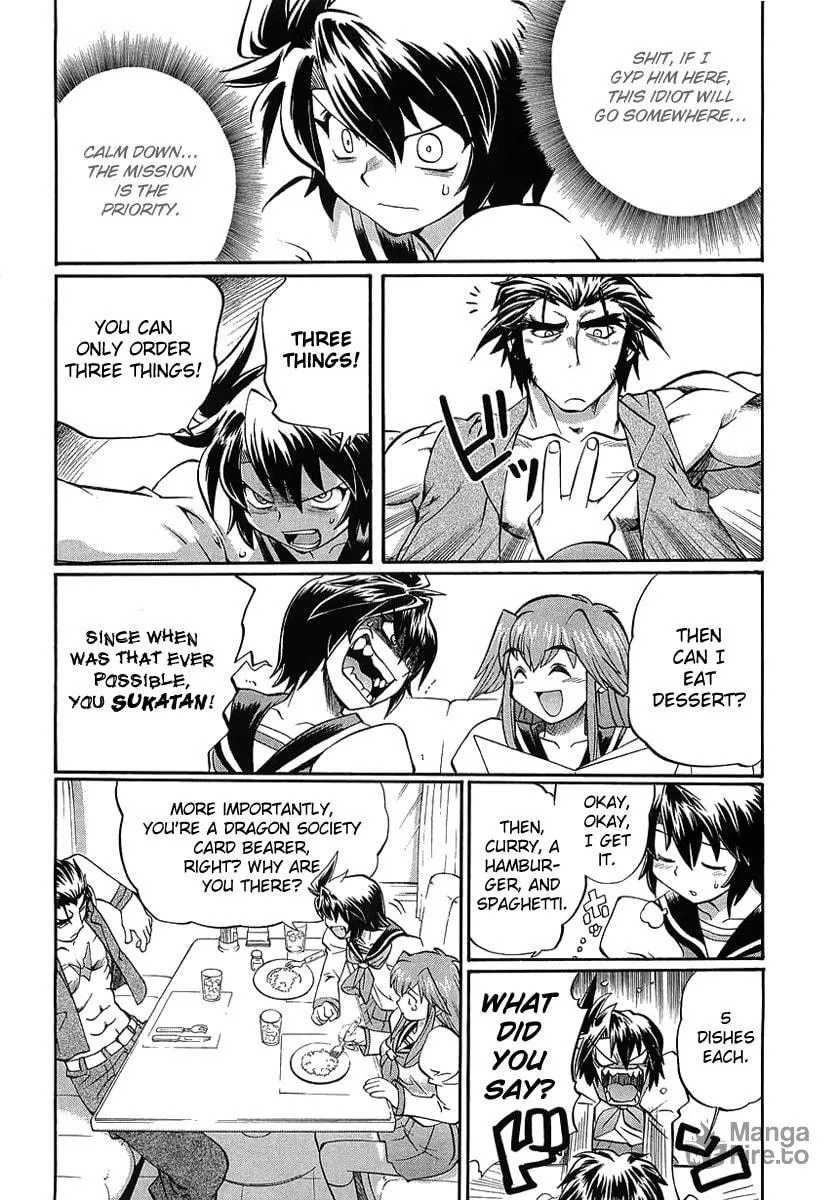 Read Chaosic Rune ES chapter 2 image 5 on Lezhin