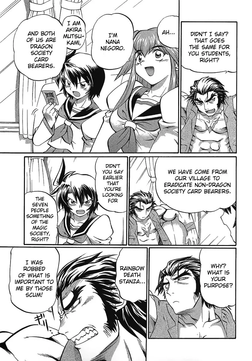 Read Chaosic Rune ES chapter 2 image 6 on Lezhin
